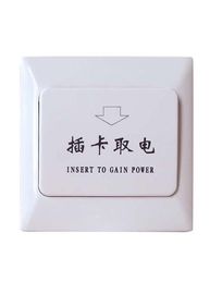 Capacitive  Card Hotel Energy Saver Switch Switch Power Saving Switch For Hotel (Interruttore di risparmio energetico per hotel)