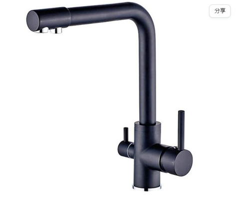 Faucet ad acqua intelligente montato sul ponte in ottone multifunzione a tre vie cucina nichel
