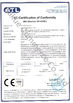 Porcellana Bakue Commerce Co.,Ltd. Certificazioni